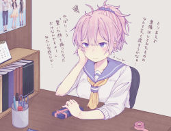 Rule 34 | 10s, 1girl, aoba (kancolle), blue eyes, book, box, calendar (object), commentary request, gift, gift box, hand on own cheek, hand on own face, kantai collection, messy hair, neckerchief, pen, pink hair, ponytail, sailor collar, school uniform, scissors, scrunchie, serafuku, shikajima shika, short hair, sitting, solo, translation request, valentine, wavy mouth, yellow neckerchief