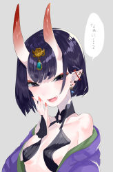 Rule 34 | 1girl, :d, aano (10bit), absurdres, bare shoulders, breasts, ear piercing, earrings, eyeliner, fangs, fate/grand order, fate (series), hair ornament, hand on own cheek, hand on own face, highres, horns, japanese clothes, jewelry, kimono, looking at viewer, makeup, mall, nail polish, oni, open mouth, piercing, pointy ears, purple eyes, purple hair, red nails, shuten douji (fate), smile, solo
