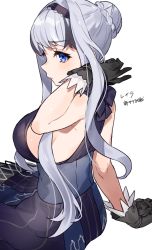 Rule 34 | 1girl, bare shoulders, black gloves, blue eyes, blush, braid, braided bun, breasts, character name, closed mouth, dress, from behind, gloves, grey hair, hair bun, hand up, highres, large breasts, layla (shin sakura taisen), long hair, looking at viewer, looking back, mika pikazo, multicolored hair, purple dress, sakura taisen, shin sakura taisen, sideboob, sidelocks, sideways glance, simple background, single hair bun, sitting, solo, streaked hair, white background
