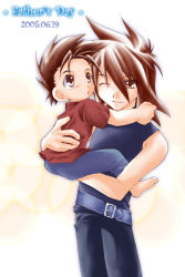 Rule 34 | 00s, age difference, family, father and son, kratos aurion, lloyd irving, short hair, simple background, tales of (series), tales of symphonia