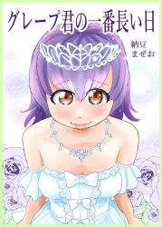 Rule 34 | 10s, 1girl, alternate costume, alternate hair color, arms at sides, bare arms, bare shoulders, blue hair, blush, border, bow, breasts, brown eyes, cleavage, collarbone, cover, cover page, detached sleeves, dress, eyebrows, eyes visible through hair, facing viewer, flower, frilled dress, frills, green border, hair between eyes, humboldt penguin (kemono friends), jewelry, kemono friends, leaf, looking at viewer, multicolored hair, nattou mazeo, necklace, open mouth, purple flower, purple hair, purple rose, rose, short hair, short sleeves, small breasts, smile, solo, sparkle, strapless, strapless dress, tareme, tiara, translated, two-tone hair, upper body, white bow, white dress
