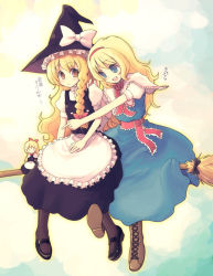 Rule 34 | 2girls, alice margatroid, alternate hairstyle, blonde hair, blue eyes, braid, broom, broom riding, doll, female focus, hairband, hat, kimarin, kirisame marisa, multiple girls, multiple riders, pantyhose, partially translated, pointing, shanghai doll, sidesaddle, touhou, translation request, witch, witch hat