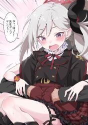 Rule 34 | 1boy, 1girl, black shirt, blue archive, blush, commentary request, emphasis lines, frilled skirt, frills, grey hair, halo, hands on another&#039;s stomach, high-waist skirt, long hair, looking down, mutsuki (blue archive), neck ribbon, okara, open mouth, pink eyes, ribbon, sensei (blue archive), shirt, side ponytail, skirt, solo focus, surprised, sweat, translation request