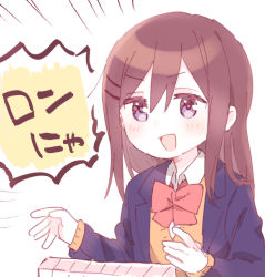 Rule 34 | 1girl, :d, absurdres, adachi to shimamura, blazer, blue jacket, blush, bow, brown hair, brown sweater, collared shirt, emphasis lines, hair between eyes, hair ornament, hairclip, highres, jacket, long hair, long sleeves, looking at viewer, mahjong, open clothes, open jacket, open mouth, purple eyes, red bow, school uniform, shimamura hougetsu, shirt, simple background, sleeves past wrists, smile, solo, sorimachi-doufu, sweater, translation request, upper body, white background, white shirt