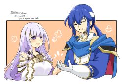 Rule 34 | bandana, bare shoulders, blue hair, brother and sister, cape, dress, fire emblem, fire emblem: genealogy of the holy war, gloves, hand grab, julia (fire emblem), nintendo, purple eyes, purple hair, seliph (fire emblem), siblings, simple background, yukia (firstaid0)