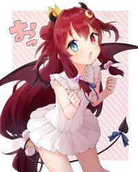 Rule 34 | 1girl, bad id, bad pixiv id, blue bow, blue ribbon, blush, bow, brown wings, clenched hands, commentary request, crescent, crescent hair ornament, demon girl, demon horns, demon tail, demon wings, diagonal stripes, double bun, dress, fang, flower, frilled dress, frills, hair bobbles, hair flower, hair ornament, hands up, highres, honotai, horns, long hair, nijisanji, open mouth, pink background, red eyes, red hair, ribbon, sidelocks, sleeveless, sleeveless dress, solo, striped, striped background, tail, tail bow, tail ornament, two-tone background, two side up, very long hair, virtual youtuber, white background, white dress, white flower, wings, yuzuki roa