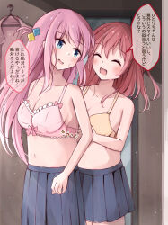 2girls adjusting_bra adjusting_clothes blue_eyes blush bocchi_the_rock! bow bow_bra bra closed_eyes cube_hair_ornament gotoh_hitori hair_ornament highres kita_ikuyo multiple_girls no_shirt open_mouth pink_bra pink_hair pleated_skirt red_hair side_ahoge side_ponytail skirt smile speech_bubble sure_ibu sweatdrop underwear yellow_bra yuri