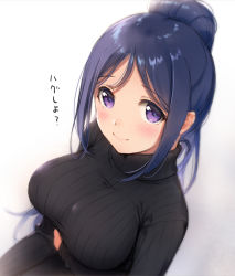 Rule 34 | 10s, 1girl, blue hair, blush, breasts, commentary request, eyebrows, large breasts, long hair, looking at viewer, love live!, love live! sunshine!!, matsuura kanan, mignon, ponytail, purple eyes, ribbed sweater, smile, solo, sweater, translated, turtleneck