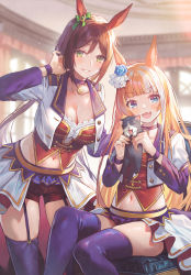 Rule 34 | 2girls, :d, akikawa yayoi (umamusume), animal, animal ears, blonde hair, blue eyes, blue flower, blue legwear, blue rose, blurry, blurry background, blush, bow, breasts, brown hair, cat, cleavage, collarbone, commentary request, cropped jacket, ear bow, fang, flower, garter straps, green eyes, hair bow, hair flower, hair ornament, tucking hair, hayakawa tazuna, highres, holding, holding animal, holding cat, horse ears, horse girl, horseshoe ornament, indoors, large breasts, lino chang, long hair, long sleeves, looking at viewer, multicolored hair, multiple girls, navel, open mouth, overskirt, rose, shorts, sitting, skin fang, skindentation, smile, starting future (umamusume), stomach, streaked hair, thighhighs, umamusume, white hair, wristband