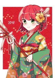 Rule 34 | 1girl, 2018, bad id, bad pixiv id, bell, blush, cowboy shot, feather hair ornament, feathers, fire emblem, fire emblem: the blazing blade, flower, green eyes, hair ornament, japanese clothes, kimono, nintendo, outline, outside border, priscilla (fire emblem), red background, red hair, seigaiha, solo, staff, standing, sushitarou, white background