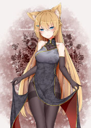 Rule 34 | 1girl, absurdres, animal ears, anotoki ashi, bare shoulders, black gloves, black pantyhose, blonde hair, blue eyes, blush, braid, breasts, cat ears, cat girl, character name, china dress, chinese clothes, closed mouth, collarbone, commentary request, covered navel, dress, elbow gloves, fish hair ornament, floral background, floral print, french braid, gloves, hair between eyes, hair ornament, hairclip, hanazono serena, hanazono serena (channel), highres, long hair, looking at viewer, medium breasts, pantyhose, pelvic curtain, print dress, skirt hold, sleeveless, sleeveless dress, smile, solo, straight hair, thigh gap, thighband pantyhose, very long hair, virtual youtuber