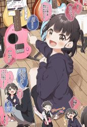 Rule 34 | &gt; &lt;, +++, 1girl, 2boys, :d, absurdres, apron, black apron, black footwear, black hair, black hoodie, black necktie, black shorts, blush, brown eyes, closed eyes, closed mouth, collared shirt, commentary request, drawstring, electric guitar, grey pants, guitar, highres, holding, holding instrument, hood, hood down, hoodie, indoors, instrument, multiple boys, music, necktie, open mouth, original, outstretched arm, pants, pink footwear, playing instrument, pointing, shirt, shoes, short shorts, short sleeves, shorts, smile, squatting, translation request, two side up, white shirt, wooden floor, yukie (kusaka shi)