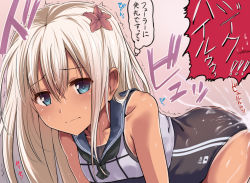 Rule 34 | 10s, 1girl, all fours, blonde hair, blue eyes, clothes writing, crop top, cum, cum on body, flower, hair flower, hair ornament, kantai collection, looking at viewer, one-piece swimsuit, ro-500 (kancolle), sailor collar, school swimsuit, solo, swimsuit, swimsuit under clothes, tai (nazutai), tan, tanline