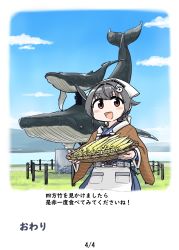 Rule 34 | 1girl, apron, bamboo shoot, black hair, blue skirt, blue sky, brown shawl, cloud, commentary request, cowboy shot, day, hair flaps, highres, jingei (kancolle), kantai collection, long hair, looking at viewer, low ponytail, outdoors, red eyes, seiran (mousouchiku), shawl, skirt, sky, smile, solo, statue, translation request, waist apron, whale, white apron