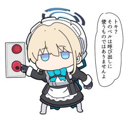 Rule 34 | 1girl, apron, black dress, black gloves, blonde hair, blue archive, blue bow, blue eyes, bow, chibi, commentary request, dress, fingerless gloves, frilled apron, frills, full body, gloves, grey pantyhose, hair between eyes, halo, hat, jitome, juliet sleeves, long sleeves, looking at viewer, maid, maid headdress, mob cap, no shoes, nyaru (nyaru 4126), pantyhose, puffy sleeves, simple background, solo, standing, toki (blue archive), translation request, white apron, white background, white hat