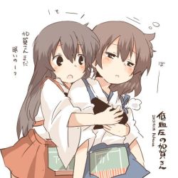 Rule 34 | 10s, 2girls, akagi (kancolle), bad id, bad twitter id, brown hair, dated, hair between eyes, hands on another&#039;s chest, kaga (kancolle), kantai collection, long hair, lowres, multiple girls, muneate, rebecca (keinelove), short hair