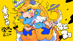 Rule 34 | + +, 1girl, anime coloring, bare arms, blonde hair, blue vest, blush stickers, capelet, cleavage cutout, clothing cutout, collared capelet, commentary request, cowboy shot, criss-cross straps, earrings, eyelashes, fang, giraffe, hair ornament, hat, high collar, jewelry, miniskirt, open mouth, orange skirt, original, simple background, skirt, skirt hold, solo, sparkle, sparkling eyes, teeth, tentacles, terada tera, translation request, ufo, upper teeth only, vest, white capelet, yellow background, yellow eyes, yellow hat