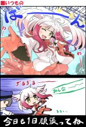 Rule 34 | 1boy, 1girl, 2koma, ;d, bikini, bird tail, bird wings, buttons, chibi, comic, emphasis lines, empty eyes, frilled bikini, frills, fur collar, gloves, hands up, hat, head wings, highres, holding, holding microphone, jacket, japanese clothes, japanese crested ibis (kemono friends), kemono friends, long hair, long sleeves, microphone, multicolored hair, one eye closed, open mouth, outstretched arm, pantyhose, pink hair, pleated skirt, police, police hat, police uniform, policeman, red gloves, red hair, red pantyhose, sekiguchi miiru, shirt, skirt, smile, solo focus, spread fingers, stage lights, swimsuit, tail, teeth, two-tone hair, uniform, upper teeth only, wings, yellow eyes