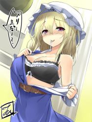 Rule 34 | 1girl, belt, belt buckle, black bra, blonde hair, blue dress, blush, bow, bow bra, bra, breasts, buckle, cleavage, commentary request, covered navel, cowboy shot, dress, frilled bra, frills, hair between eyes, hat, indoors, large breasts, long hair, long sleeves, looking at viewer, maribel hearn, medium breasts, mob cap, mouth hold, multicolored eyes, nose blush, one-hour drawing challenge, purple eyes, sidelocks, signature, solo, speech bubble, tirotata, touhou, translated, underwear, undressing, white bow, white hat