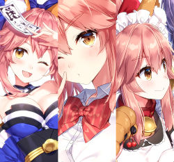 Rule 34 | 3girls, animal ear fluff, animal ears, animal hands, apron, bell, blush, breasts, cat paws, cleavage, collar, collarbone, detached sleeves, fate/grand order, fate (series), fox ears, gloves, japanese clothes, jingle bell, large breasts, long hair, looking at viewer, maid headdress, masuishi kinoto, multiple girls, neck bell, official alternate costume, one eye closed, paw gloves, pink hair, school uniform, shirt, smile, tamamo (fate), tamamo cat (fate), tamamo cat (second ascension) (fate), tamamo no mae (fate/extra), tamamo no mae (jk) (fate), twintails, yellow eyes