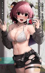 Rule 34 | 1girl, absurdres, ahoge, belt, black belt, black eyes, black skirt, blush, bra, breasts, cellphone, cleavage, collarbone, commentary request, detached sleeves, futureboop, grey sleeves, hair between eyes, hands up, highres, holding, holding phone, horns, lock, long sleeves, medium breasts, miniskirt, navel, o-ring, o-ring belt, open mouth, original, padlock, panties, pencil skirt, phone, puffy long sleeves, puffy sleeves, red hair, round teeth, selfie, skirt, solo, standing, stomach, suou-sensei, tag, taking picture, teeth, thigh strap, torn clothes, torn skirt, translation request, underwear, upper teeth only, white bra, white panties