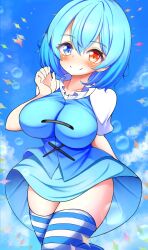 Rule 34 | 1girl, blue eyes, blue hair, blue skirt, blue sky, blue thighhighs, blush, breasts, bubble, closed mouth, cloud, collarbone, commentary, cross-laced clothes, gyuta, heterochromia, highres, large breasts, looking at viewer, outdoors, red eyes, short hair, short sleeves, skirt, sky, smile, solo, striped clothes, striped thighhighs, tatara kogasa, thighhighs, thighs, touhou, white thighhighs