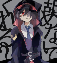 Rule 34 | 1boy, 32rhodium62, ahoge, belt, black coat, black hair, blue necktie, coat, collared shirt, empty eyes, goggles, goggles on head, grey background, grey hair, highres, hood, hood up, long sleeves, looking at viewer, male focus, multicolored hair, necktie, parted lips, puyopuyo, puyopuyo quest, red eyes, shaded face, shirt, short hair, solo, text background, two-tone hair, zero (puyopuyo)