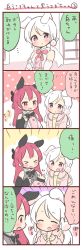 Rule 34 | &gt; &lt;, 2girls, 4koma, ^ ^, animal ears, rabbit ears, rabbit hair ornament, clenched hands, comic, detached sleeves, emphasis lines, closed eyes, hair ornament, half updo, jacket, multiple girls, original, purple eyes, red eyes, red hair, ribbon, saku usako (rabbit), sewing, tearing up, translation request, twintails, white hair