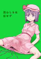 Rule 34 | 1girl, breasts, closed mouth, collared dress, commentary request, cookie (touhou), dress, feet out of frame, green background, hat, hat ribbon, highres, hisaka (cookie), man (man-room), mob cap, pink dress, pink hat, purple eyes, purple hair, red ribbon, remilia scarlet, ribbon, sex toy, short hair, simple background, small breasts, solo, touhou, translation request, v-shaped eyebrows, vibrator, vibrator cord, vibrator under clothes