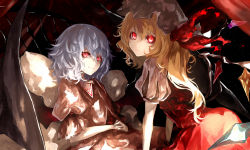 Rule 34 | 2girls, arm support, bat wings, black wings, blonde hair, closed mouth, crystal, expressionless, flandre scarlet, fujinohara akihira, hair between eyes, hat, hat ribbon, long hair, looking at viewer, mob cap, multiple girls, own hands together, pillow, pink shirt, puffy short sleeves, puffy sleeves, red eyes, red ribbon, red skirt, red vest, remilia scarlet, ribbon, shirt, short sleeves, siblings, silver hair, sisters, sitting, skirt, skirt set, smile, touhou, vest, white hat, wings