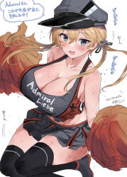 Rule 34 | 1girl, :d, alternate costume, anchor hair ornament, aqua eyes, black skirt, black thighhighs, blonde hair, breasts, cheerleader, cleavage, collarbone, commentary request, crop top, hair between eyes, hair ornament, hat, highres, kantai collection, large breasts, looking at viewer, low twintails, midriff, miniskirt, mizuta kenji, one-hour drawing challenge, open mouth, peaked cap, pleated skirt, pom pom (cheerleading), prinz eugen (kancolle), skirt, smile, solo, speech bubble, thighhighs, translation request, twintails, white background