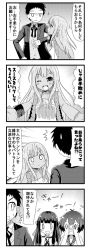 Rule 34 | 0 0, 1boy, 3girls, 4koma, ^^^, alessandra susu, blunt bangs, comic, covering face, finger to own chin, formal, greyscale, hair ribbon, hands on own cheeks, hands on own face, kamishiro sui, kuonji shizuka, leaning forward, leaning in, long hair, minami (colorful palette), monochrome, multiple girls, ribbon, school uniform, serafuku, short hair, suit, tokyo 7th sisters, translation request, wristband