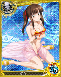 Rule 34 | 10s, 1girl, argyle, argyle background, argyle clothes, artist request, bracelet, breasts, brown eyes, brown hair, card (medium), character name, chess piece, covered erect nipples, hair ribbon, halftone, halftone background, high school dxd, jewelry, large breasts, magic circle, murayama (high school dxd), official art, pawn (chess), ribbon, smile, solo, swimsuit, trading card, twintails