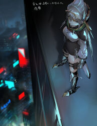 Rule 34 | 1girl, arknights, black footwear, black shorts, blurry, blurry background, boots, breasts, building, depth of field, fartooth (arknights), from above, gauntlets, grey hair, hair between eyes, highres, kaguura (kagu), long hair, long sleeves, medium breasts, night, on roof, outdoors, puffy long sleeves, puffy sleeves, rooftop, see-through, sheath, shirt, short shorts, shorts, solo, standing, thigh boots, translation request, very long hair, visor (armor), white shirt, yellow eyes