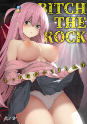 Rule 34 | 1girl, aqua eyes, b-ginga, bocchi the rock!, breasts, clothes lift, cube hair ornament, gotoh hitori, grey skirt, hair between eyes, hair ornament, jacket, jacket lift, large breasts, lifted by self, long hair, looking at viewer, nipples, one side up, open mouth, panties, pink hair, pink jacket, pleated skirt, profanity, puffy nipples, shaded face, skirt, skirt lift, solo, stage, stage lights, thighs, track jacket, underwear, white panties