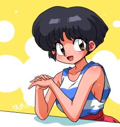Rule 34 | 1girl, arm support, armpits, black hair, blush, brown eyes, happy, looking to the side, open mouth, own hands together, ranma 1/2, shadow, short hair, smile, solo, striped clothes, striped tank top, tank top, tendou akane, wanta (futoshi), yellow background