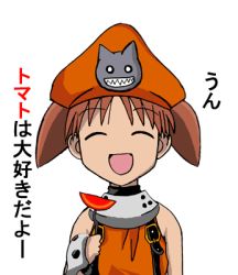 Rule 34 | 1girl, arc system works, azumanga daiou, child, closed eyes, cosplay, food, fruit, guilty gear, hat, lowres, may (cosplay), may (guilty gear), may (guilty gear) (cosplay), mihama chiyo, non-web source, orange (fruit), orange hat, orange shirt, parody, shirt, short twintails, solo, tomato, translation request, twintails