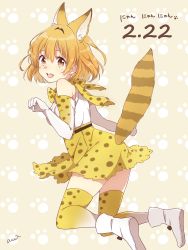 Rule 34 | 10s, 1girl, an kichi, animal ears, ankle boots, bare shoulders, beige background, blush, boots, bow, bowtie, brown eyes, brown ribbon, cat ears, cat tail, clenched hand, commentary request, dated, eyelashes, fang, footwear ribbon, from behind, from side, highres, jumping, kemono friends, looking at viewer, looking back, open mouth, orange hair, paw pose, paw print, paw print background, ribbon, serval (kemono friends), serval print, serval tail, shirt, shoe soles, short hair, signature, skirt, sleeveless, sleeveless shirt, smile, solo, striped tail, tail, tareme, thighhighs, translation request, white footwear, white shirt, zettai ryouiki