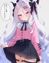Rule 34 | 1girl, alternate costume, alternate hairstyle, belt, black bow, black bowtie, black skirt, blue archive, blush, bow, bowtie, clothes lift, commentary, demon girl, demon horns, hair between eyes, hair bow, hair ornament, hair ribbon, hairclip, halo, head tilt, highres, hina (blue archive), horns, karaage (xxxmido02), lifting own clothes, long bangs, long hair, long sleeves, looking at viewer, pink shirt, purple eyes, ribbon, shirt, sidelocks, simple background, skirt, skirt lift, smile, solo, thigh strap, thought bubble, translated, two side up, wavy hair, white background, white hair