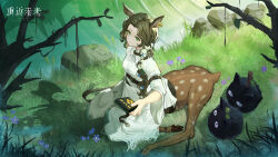Rule 34 | 1girl, absurdres, animal ears, arm belt, belt, blue flower, brown belt, brown hair, centauroid, changeling (reverse:1999), closed mouth, collared shirt, controller, copyright name, deer ears, deer girl, ear tag, esan, flower, from above, full body, grass, green eyes, hair flower, hair ornament, hair over shoulder, highres, holding, holding remote control, logo, long hair, looking at viewer, on grass, outstretched arm, parted bangs, remote control, reverse:1999, rock, shirt, sleeves past elbows, smile, solo, taur, tree, underbust, white flower, white shirt