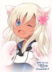 Rule 34 | 10s, 1girl, 2015, ;d, animal ears, animal hands, blonde hair, blue eyes, cat day, cat ears, dated, fang, gloves, kantai collection, long hair, looking at viewer, md5 mismatch, one eye closed, open mouth, paw gloves, ro-500 (kancolle), school swimsuit, school uniform, smile, solo, swimsuit, swimsuit under clothes, tsukimochikuriko (tsukimochi k), twitter username