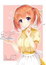 Rule 34 | 1girl, absurdres, apron, artist name, bad id, bad pixiv id, blue eyes, cafe stella to shinigami no chou, closed mouth, collared shirt, commentary request, frilled apron, frills, hair tie, heart, high-waist skirt, highres, holding, holding tray, looking at viewer, orange headwear, outline, outside border, pointing, pointing up, ryochapu, shirt, short hair, short sleeves, skirt, smile, solo, standing, striped clothes, striped shirt, sumizome nozomi, translation request, tray, twintails, vertical-striped clothes, vertical-striped shirt, waist apron, waitress, white apron, white outline, yellow shirt, yellow skirt, yuzu-soft