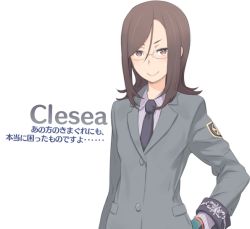 Rule 34 | 1girl, brown eyes, brown hair, character name, clesea kamishiro, glasses, kuroboshi kouhaku, looking at viewer, necktie, official art, smile, solo, summon night, summon night 5, translation request, transparent background