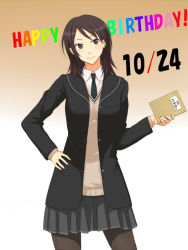 Rule 34 | 1girl, amagami, book, brown eyes, brown hair, happy birthday, pantyhose, school uniform, solo, takahashi maya, toki (tokihakashi)