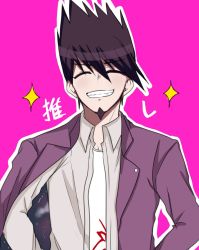 Rule 34 | 10s, 1boy, :d, ^ ^, ayanop1111, bad id, bad twitter id, blush, closed eyes, danganronpa (series), closed eyes, grin, hands on own hips, highres, jacket, jacket on shoulders, laughing, looking at viewer, male focus, md5 mismatch, mitsuki (ayanop1111), momota kaito, danganronpa v3: killing harmony, open mouth, pink background, pointy hair, purple hair, resized, school uniform, shirt, simple background, skirt, smile, solo, space print, spiked hair, starry sky print, t-shirt, teeth, upper body