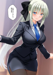 Rule 34 | 1girl, alternate costume, black ribbon, black skirt, black suit, blue eyes, blue necktie, blush, braid, breasts, brown pantyhose, closed mouth, collared shirt, commentary request, engo (aquawatery), fate/grand order, fate (series), formal, french braid, grey hair, hair ribbon, highres, large breasts, long hair, long sleeves, looking at viewer, morgan le fay (fate), necktie, office lady, pantyhose, ponytail, ribbon, shirt, sidelocks, skirt, smile, solo, speech bubble, suit, thighs, translation request, very long hair, white shirt