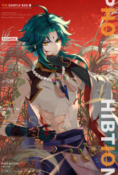 Rule 34 | 1boy, ahoge, aqua hair, arm tattoo, artist name, asymmetrical clothes, asymmetrical gloves, barcode, bead necklace, beads, black gloves, bleeding, blood, blood on face, blood on gloves, blood on hands, cape, chinese commentary, closed mouth, commentary request, cuts, detached sleeves, diamond-shaped pupils, diamond (shape), english text, eyeshadow, facial mark, floating hair, forehead mark, genshin impact, gloves, gold trim, green gloves, green hair, hand up, highres, injury, jewelry, lofter username, long sleeves, looking at viewer, makeup, male focus, mandarin collar, mismatched gloves, multicolored hair, necklace, parted bangs, pelvic curtain, plant, purple cape, purple ribbon, red background, red eyeshadow, ribbon, sample watermark, scratches, serious, shirt, short hair, shoulder spikes, sidelocks, silvergrass, single bare shoulder, single detached sleeve, sleeveless, sleeveless shirt, solo, spikes, streaked hair, symbol-shaped pupils, tassel, tattoo, torn cape, torn clothes, torn shirt, v-shaped eyebrows, watermark, white shirt, wide sleeves, xiao (genshin impact), xuelizi2, yellow eyes