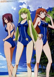 Rule 34 | 00s, 3girls, absurdres, arms at sides, ass, back, beach, blue eyes, blue one-piece swimsuit, blush, breasts, brown hair, c.c., cleavage, clenched hand, closed mouth, cloud, code geass, competition school swimsuit, copyright name, covered navel, cross-laced clothes, day, embarrassed, emblem, from side, frown, green eyes, green hair, hair between eyes, half updo, hand on own hip, hand up, highres, hip focus, ishida kana, kouzuki kallen, kneepits, legs, legs apart, legs together, light rays, light smile, logo, long hair, medium breasts, multiple girls, ocean, official art, one-piece swimsuit, outdoors, profile, purple hair, raised eyebrows, red hair, scan, school swimsuit, shade, shirley fenette, short hair, sideboob, single vertical stripe, sky, smile, standing, strap gap, sunbeam, sunlight, swimsuit, tree, very long hair, water, yellow eyes
