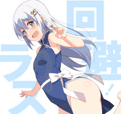 Rule 34 | :d, armpit peek, ass, bare arms, barefoot, blue dress, blue eyes, blush, breasts, china dress, chinese clothes, commentary request, dress, foot out of frame, hair between eyes, hair ornament, highres, holding, holding mahjong tile, long hair, looking at viewer, mahjong, mahjong tile, nakamura yukitoshi, number hair ornament, open mouth, original, simple background, small breasts, smile, thighs, white background, white hair