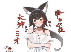Rule 34 | 1girl, alternate costume, animal ear fluff, animal ears, arm under breasts, armpit crease, bare shoulders, bikini, black bikini, black choker, black hair, blush, breasts, choker, closed mouth, collarbone, crab, dress, flipped hair, flower, hair flower, hair ornament, hairclip, head tilt, highres, hololive, kani bonara, large breasts, long hair, looking at viewer, multicolored hair, off-shoulder dress, off shoulder, ookami mio, ponytail, red hair, see-through, see-through dress, shy, simple background, smile, solo, streaked hair, sweat, swimsuit, translation request, virtual youtuber, white background, white dress, wolf ears, wolf girl